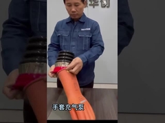 TID POWER size yüksek kaliteli eldiven şişirici sunmak için